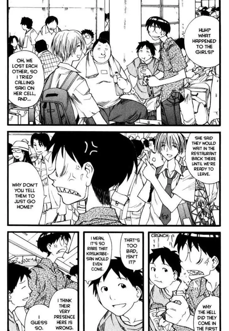 Genshiken Nidaime - The Society for the Study of Modern Visual Culture II Chapter 16 18